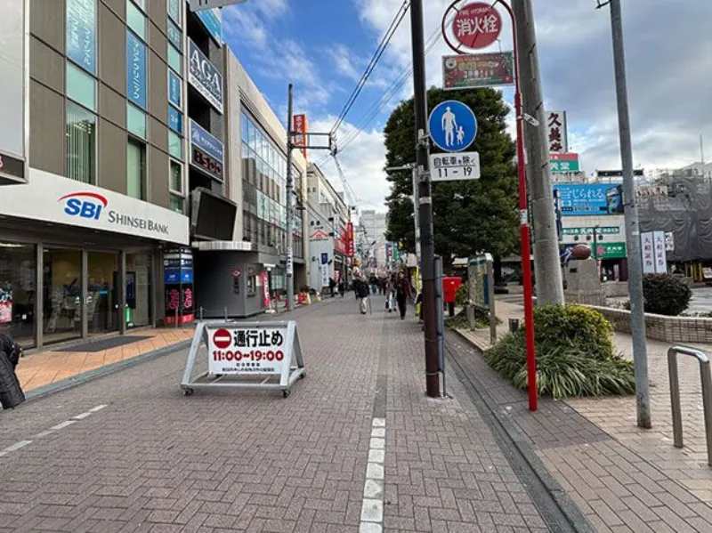 商店街（町田一番街）