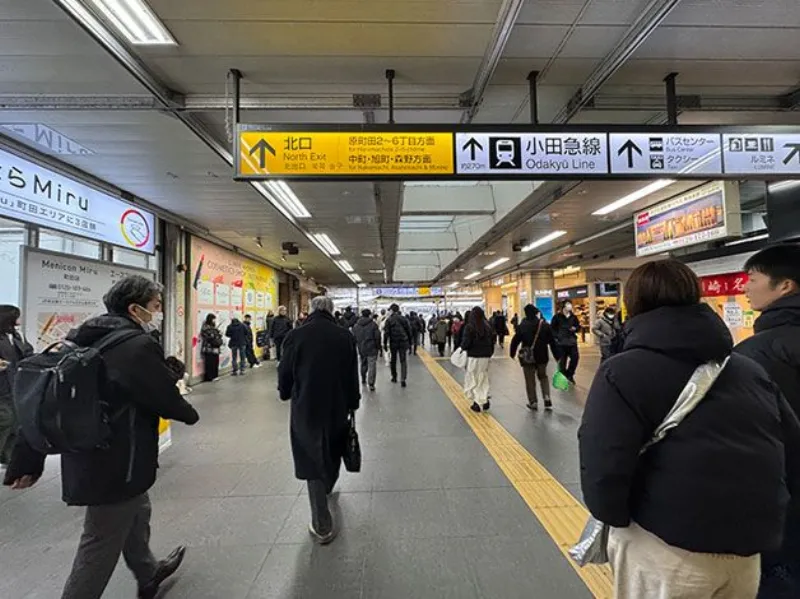 JR町田駅の改札を出て北口方向へ